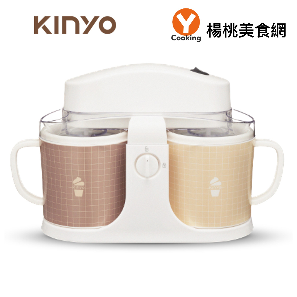 【KINYO】雙杯DIY自動冰淇淋機 ICE-480【楊桃美食網】