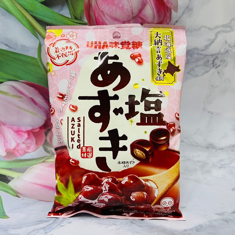 ［出清良品］日本 UHA味覺糖 黑蜜黃豆粉風味糖/鹽紅豆風味糖105.6g 紅豆糖 黑蜜黃豆粉糖(請確認了效期再下單。）