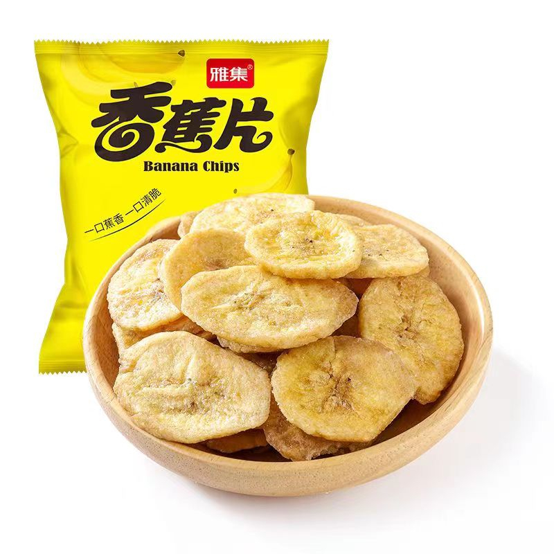 香蕉脆片 (￣_,￣ ) 香蕉乾 獨立小袋裝 休閒零食 果蔬乾