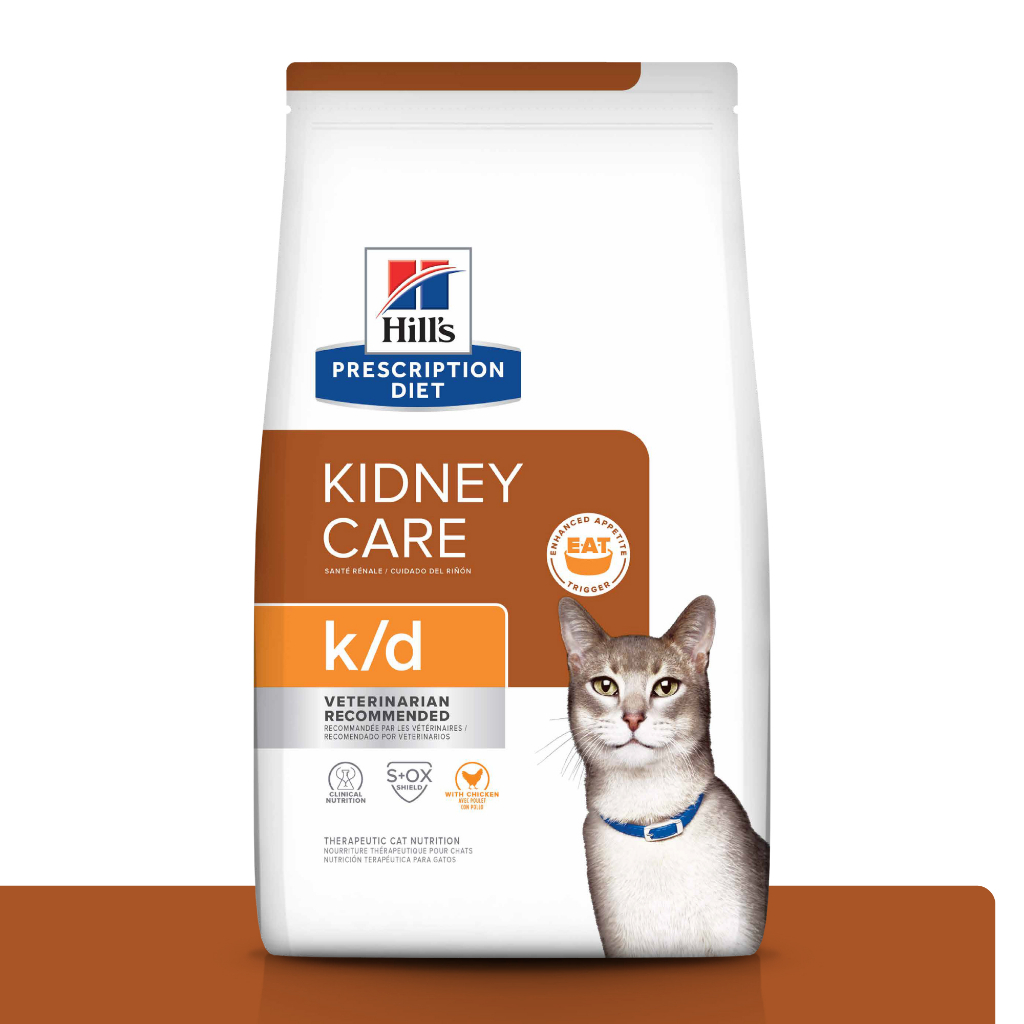 Hills 希爾思 kd 貓用 k/d 腎臟護理 雞肉 腎臟處方 貓飼料 腎貓 rf23