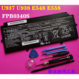 適用 Fujitsu U937 U938 E548 E558 筆記本 FPCBP536 FPB0340S 電池