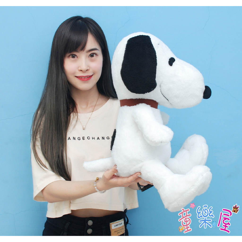 史努比玩偶 正版授權 SNOOPY 史努比大娃娃 查理布朗 snoopy 史努比娃娃 史努比絨毛娃娃 高雄自取 全省宅配