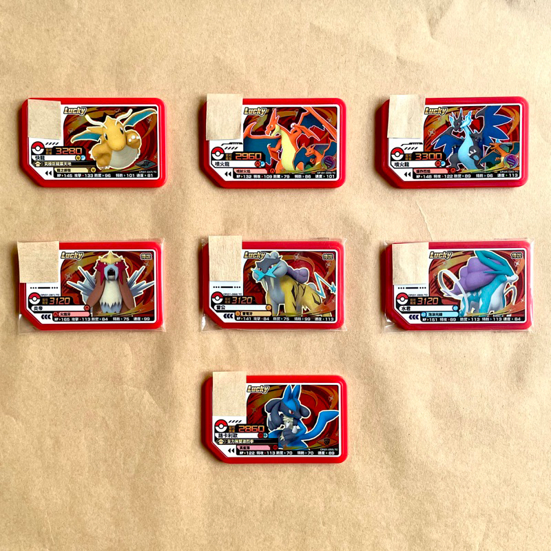 🌟正版熱銷🌟寶可夢 Pokémon gaole Lucky卡/幸運卡/3星、4星/最熱門♪/噴火龍路卡利歐水君炎帝雷公