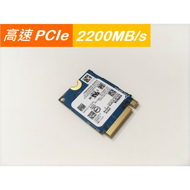 固態硬碟 KIOXIA 256GB 128GB / M.2 SSD 2230 / PCIe / BG4