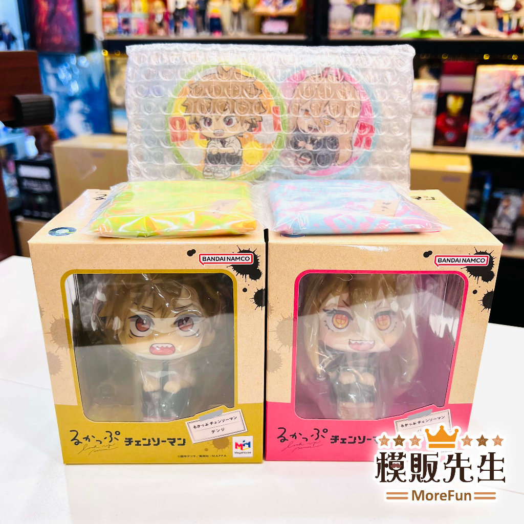 【模販先生】現貨 MegaHouse LOOK UP 鏈鋸人 淀治＆帕瓦 特典版 豪華套組 抬頭 PVC 公仔