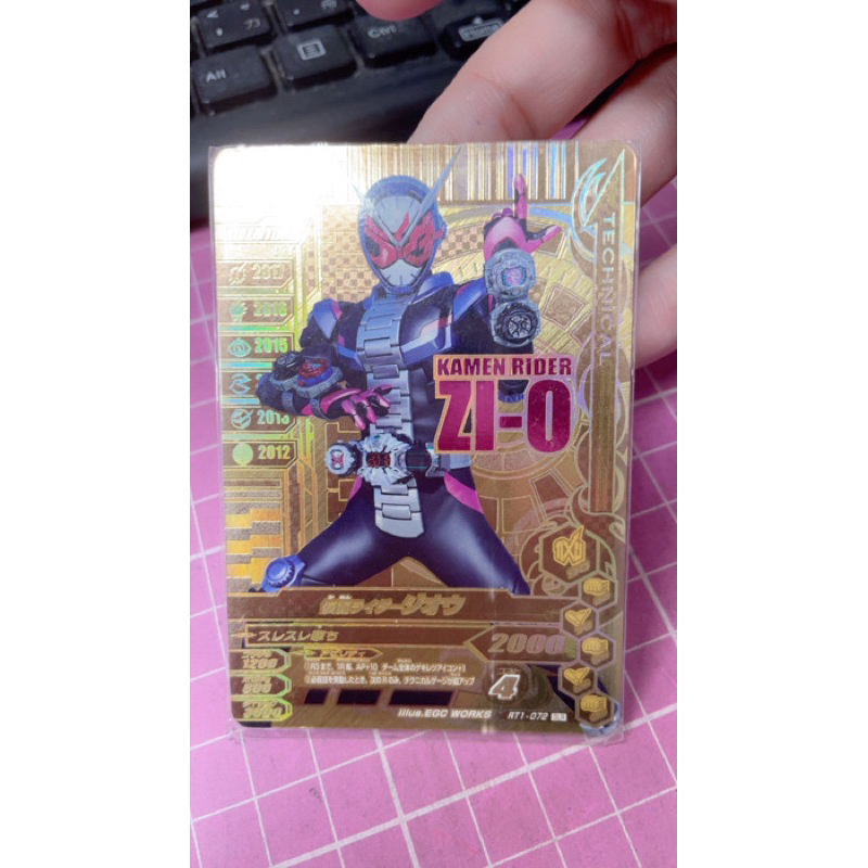 假面騎士卡片可平自付郵寄37 假面騎士卡 街機卡牌 LR閃卡 GLR金卡 時王ZI-O游戲卡片