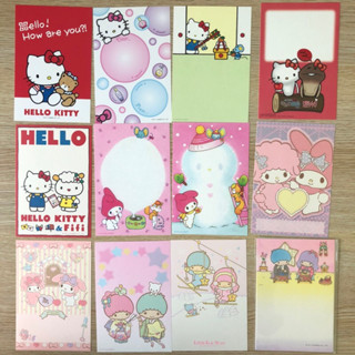日本 三麗鷗 明信片 hello kitty 美樂蒂 雙子星 kikilala