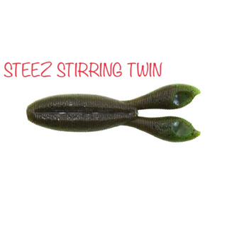 「民辰商行」 DAIWA STEEZ STIRRING TWIN 雙尾 軟蟲 高比重 3.2寸 黑鱸剋星 擬餌 假餌