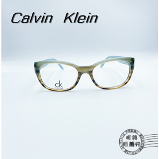 Calvin Klein/CK 5653/清新撞色膠框/鏡架/鏡框/【單一特價$980】/明美鐘錶眼鏡