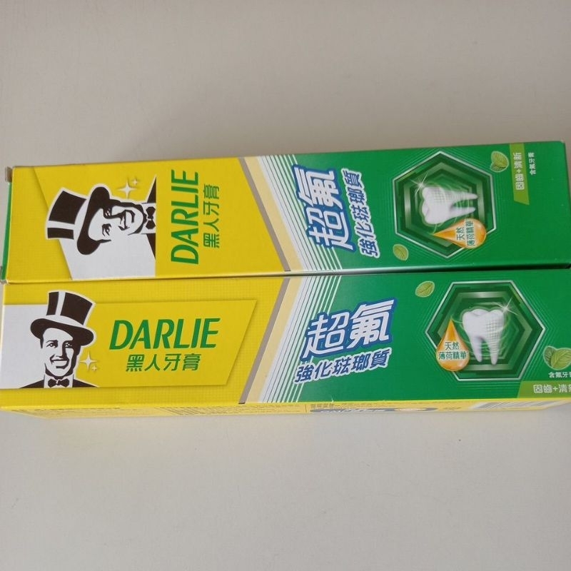 DARLIE 黑人超氟強化琺瑯質牙膏250公克