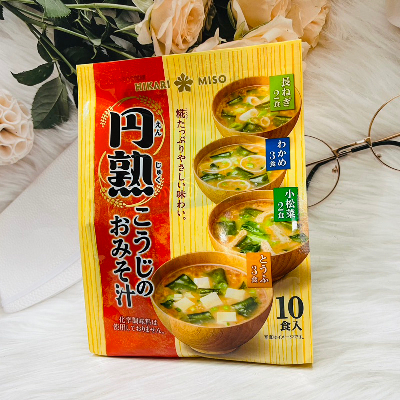 日本 HIKARI 味噌 円熟 麴味噌 即食味噌湯 10食入 豆腐/海芽/油菜/長蔥 綜合風味