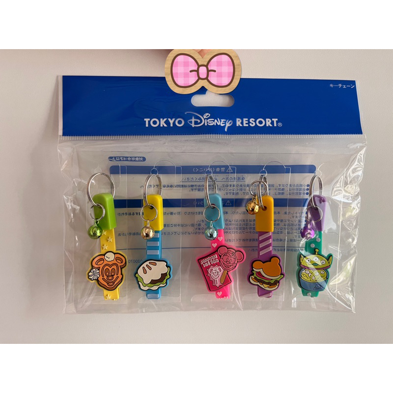 [現貨] Disney 迪士尼 鑰匙圈 包包掛飾 東京迪士尼樂園帶回