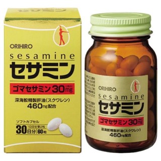 日本 ORIHIRO sesamine芝麻明 芝麻素+魚肝油 60粒/瓶 含深海鯊魚精製魚肝油
