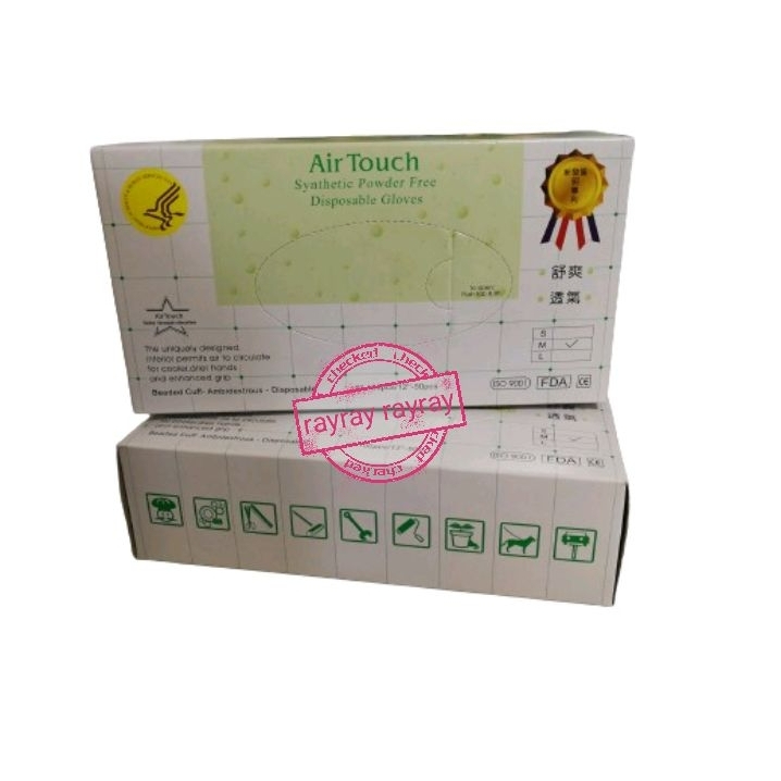 📣Air Touch 顆粒手套《專利透氣手套》 無粉塑膠手套 拋棄式手套 透明手套 衛生手套 手套 12吋加長型 PVC