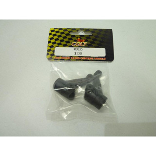 永珍遙控模型 1/10 COLT 前輪轉向座 引擎/電動房車 遙控車維修零件 -M0035