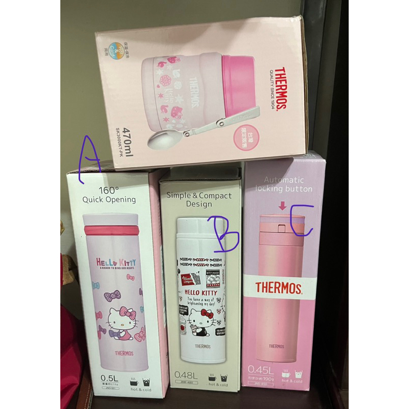 全新 膳魔師保溫瓶 保溫杯 保冷 Hello kitty Thermos quick opening 500ml