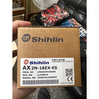 士林電機擴充16點輸入模組AX2N-16EX-ES