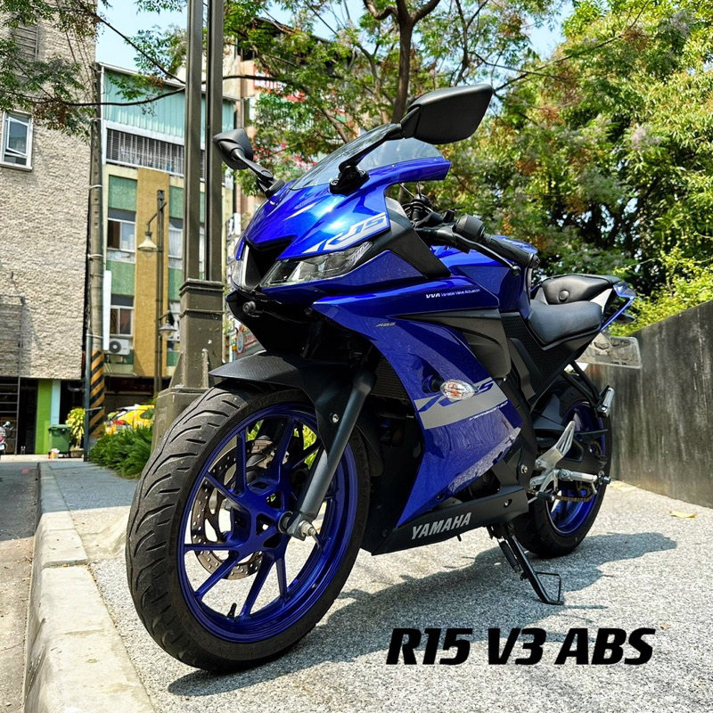 2020年 Yamaha R15 ABS/實車超漂亮