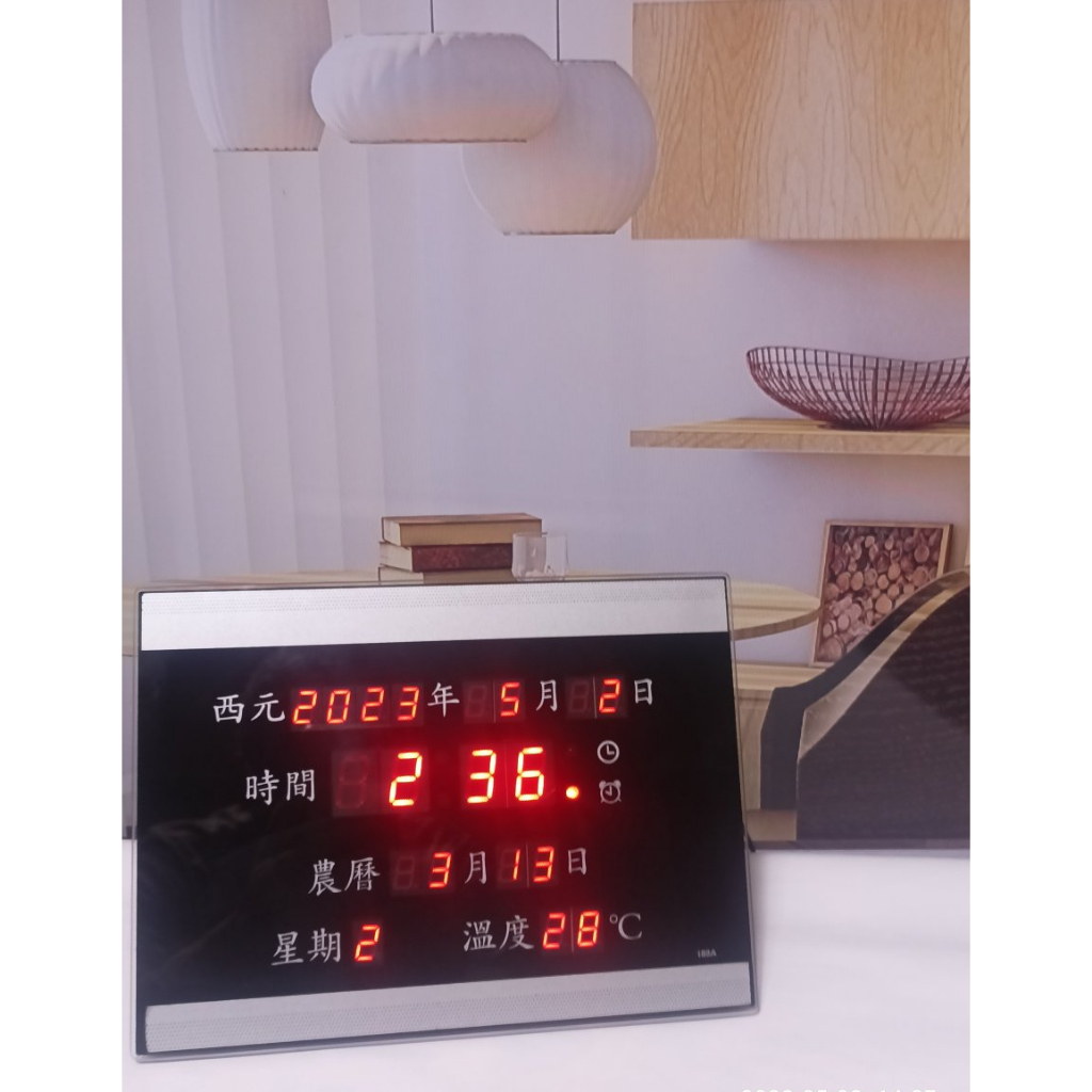 5856~電子萬年曆 電子鐘 LED數位萬年曆 電子溫度計鬧鐘時鐘掛鐘桌上鐘