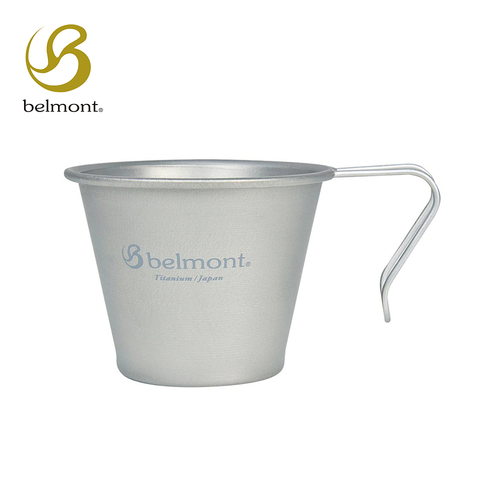 日本Belmont 鈦製露營杯(330ml) BM-299 登山鈦杯 55g 隨行提耳杯 純鈦杯子 鈦金屬杯 露營水杯