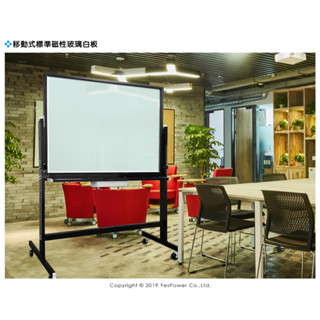 全省安裝/來電優惠 GB-04G 90×120cm木框移動式標準磁性玻璃白板(黑色木框+黑色鐵移動架)/偏遠地區需加運費