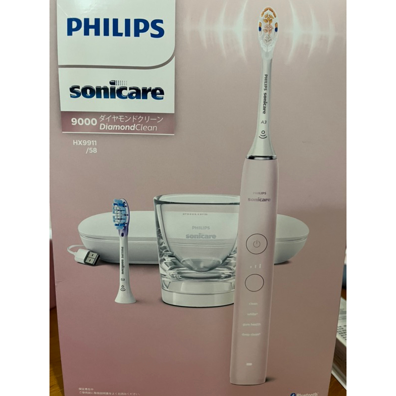 PHILIPS 電動牙刷（日本代購）附3個刷頭