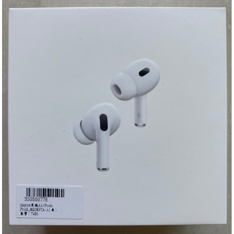 AirPods Pro2 (Apple原廠正貨）（含運）