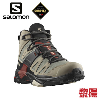 Salomon 男 X ULTRA 4 Goretex 中筒登山鞋 復古卡其/黑/焦褐紅 33SL473525