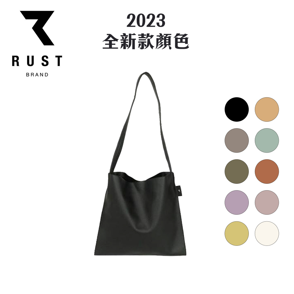 Rust brand 中款大款托特包 泰國設計師款 Hobo Bag 多色可選 贈送原廠品牌提袋