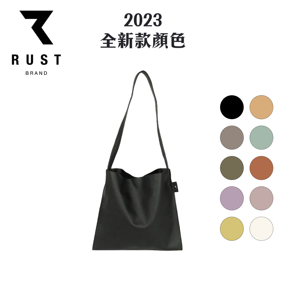 RUST BRAND｜優惠推薦- 蝦皮購物- 2025年8月