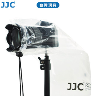 JJC 相機專用雨衣 相機防水 適用於機身加鏡頭總長度不超過28cm 在風沙雨雪天氣仍能外出攝影 臺灣現貨
