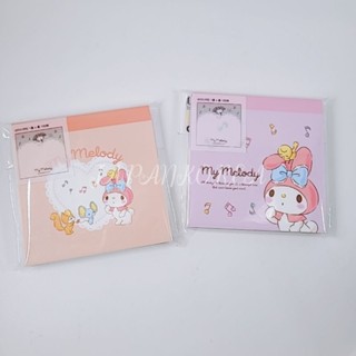 韓國美樂蒂Melody便條紙