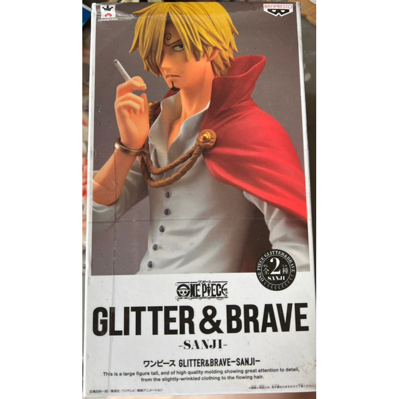 全新 現貨 日版日本境內版 金證  Glitter &amp; Brave  山治　香吉士 披風  文斯莫克 航海王