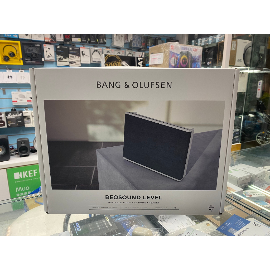 禾豐音響 Bang &amp; Olufsen B&amp;O BEOSOUND LEVEL 攜帶 藍芽喇叭 遠寬公司貨保固3年