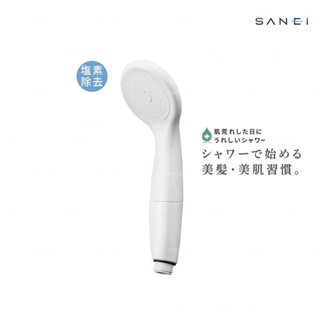 [FMD][現貨] 日本製 SANEI 三榮水栓 淨水除氯蓮蓬頭 省水 低壓 超細水流 替換濾心 除氯濾芯 PS7963