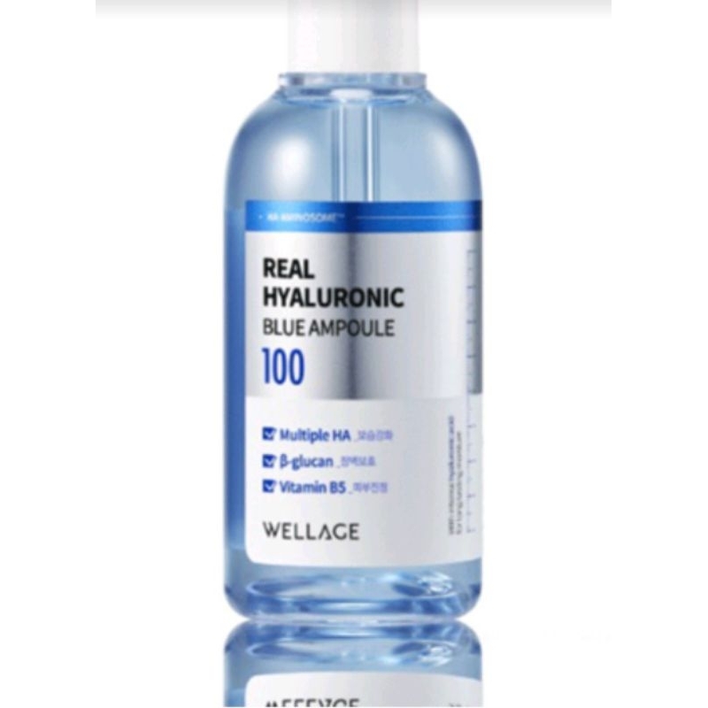 韓國wellage玻尿酸藍色安瓶100ml