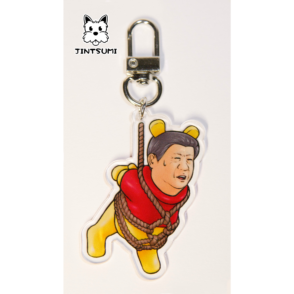 【金促咪】習唯呢的繩縛 _壓克力鑰匙圈_ 習維尼 Winnie Xi key ring