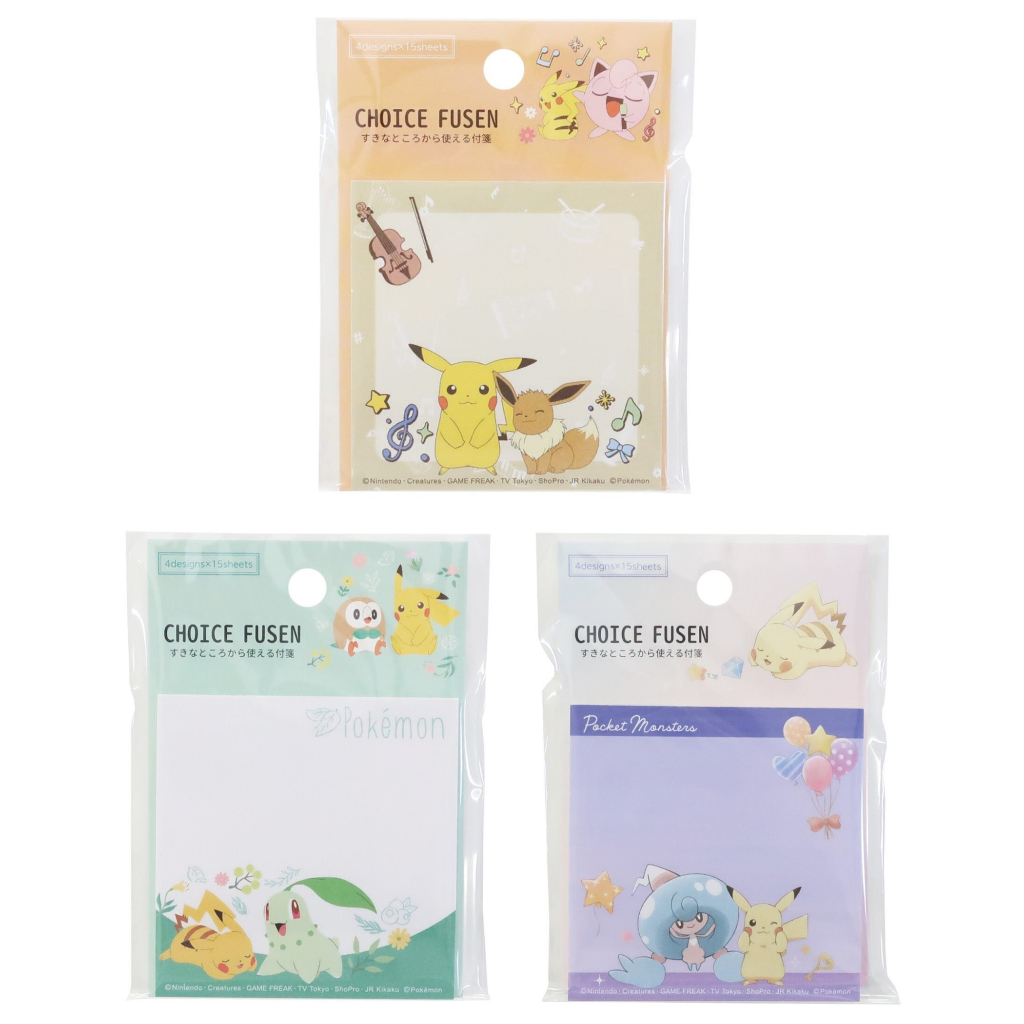 [曼選] 寶可夢 便條紙 便利貼 日本製 正版 周邊 Pokemon &lt;現貨&gt; &lt;發票&gt;