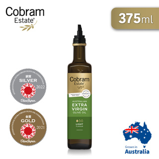Cobram Estate-澳洲特級初榨橄欖油｜細緻風味Light-375ml (2023/5採收)