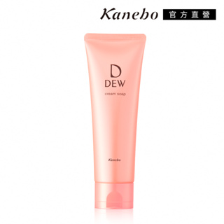 Kanebo 佳麗寶 DEW 水潤洗顏皂霜 125g