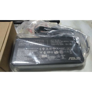 【老農夫】全新 現貨 華碩 ASUS 台灣 隔日 19V 6.32A原廠品質 筆電變壓器 120W 5.5*2.5