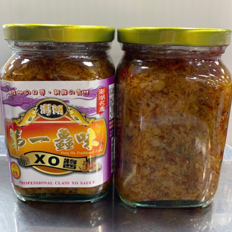 阿妺食品澎湖第一鱻味XO 醬干貝絲