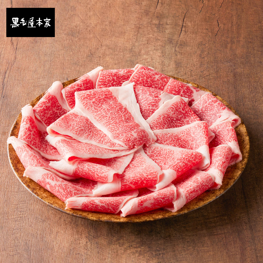 【黑毛屋本家】 日本A5和牛火鍋片 400g｜乾杯超市官方旗艦店｜冷凍食品 真空包裝 露營 火鍋必備 冷凍宅配超取