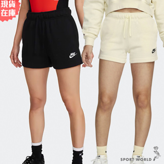Nike 女裝 短褲 中腰 棉 刺繡 黑/米【運動世界】DQ5803-010/DQ5803-113