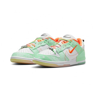 Nike Dunk Low Disrupt 2 Mint Form 解構FJ7745-181【SPLY】