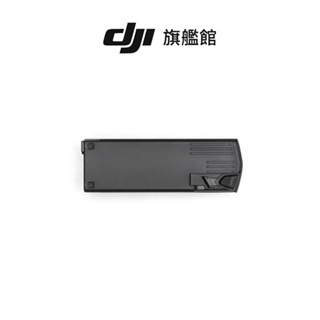 【DJI】Mavic 3 系列智慧飛行電池 聯強公司貨