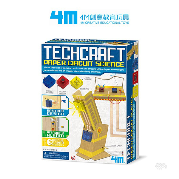 【4M】技術工藝:卡紙電路科學(DIY紙質玩具)