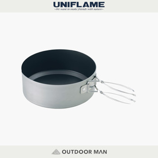 [UNIFLAME] 深型不沾煎鍋17CM / 附收納袋 (U667606)