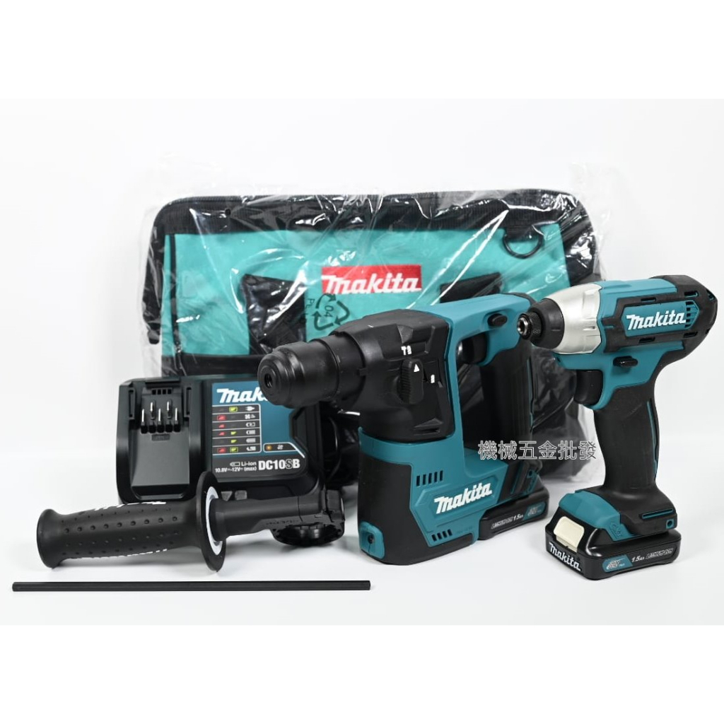 *機械五金批發*全新 makita 牧田 CLX220SX1 12V雙機組TD110D衝擊起子機+HR140D充電式電鎚