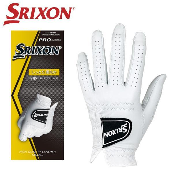 [小蜜蜂高爾夫質感生活] Dunlop SRIXON Pro series 高級羊皮高爾夫手套